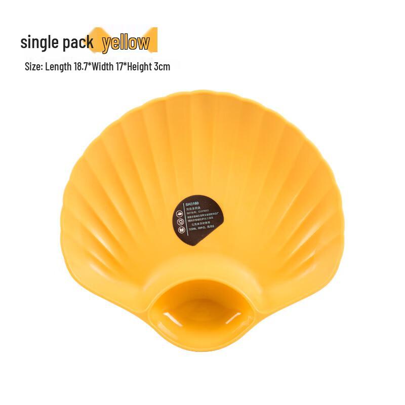 Changbaosen Nordic Ceramic Shell Snack Plates