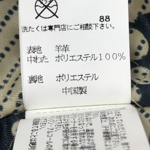 Dkny Dámská bunda bluzon z ovčí kůže na zip velikosti M béžová lesklá látka jezdecký styl(POUŽITÝ)