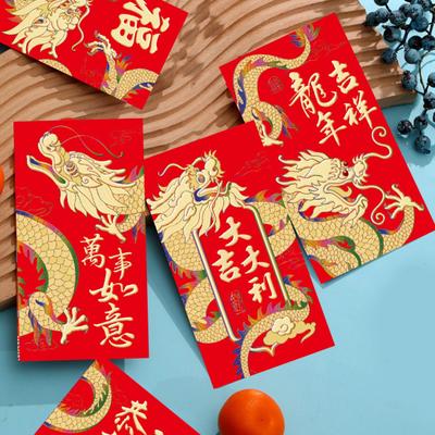 6Pcs Chinese Dragon Red Envelopes Unique Design Traditional Luck Money Bags for Spring Festival Celebrations