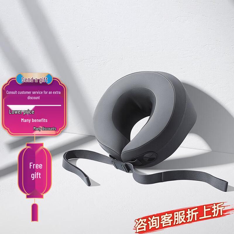 Xiaomi Mijia U-shaped Neck Massager