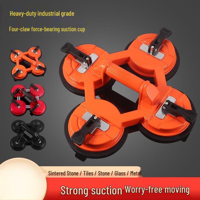 

Electric Four-Claw Tile Suction Cup