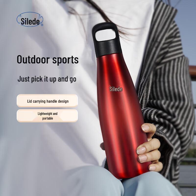 Thermos SVF-380U 304 Stainless Steel Vacuum Insulated Sports Bottle