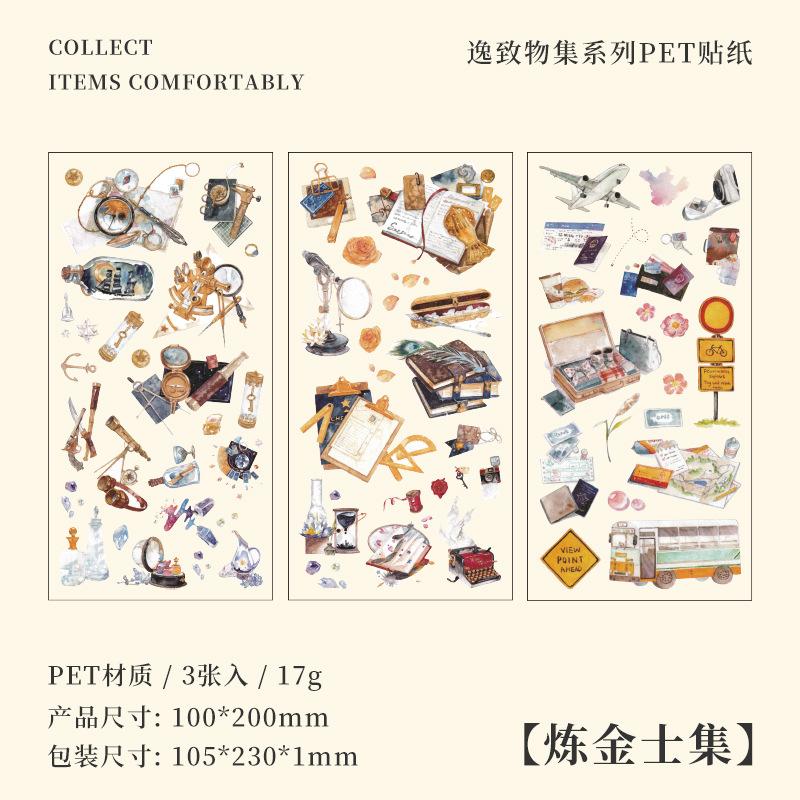 3 Pcs Vintage Plant Tent Sticker Waterproof PET Material Cut Film Creative Sticker Pack Junk Journal Supplies