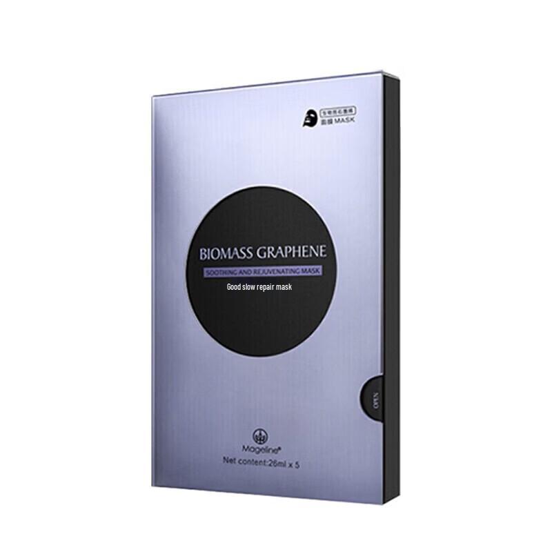 Mageline Biomass Graphene Deep Hydrating Sheet Mask