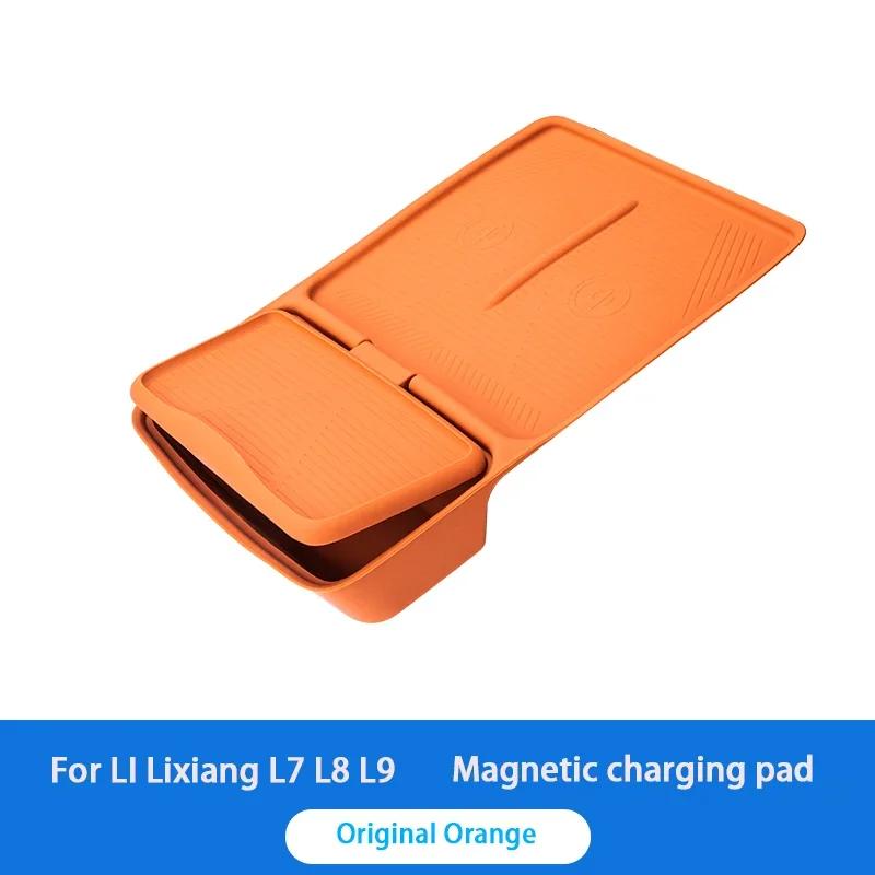 For LI LiXiang L7 L8 L9 2022 2023 Car Center Control Water Cup Holder Wireless Silicone Protection Pad Storage Box Anti Slip Pad