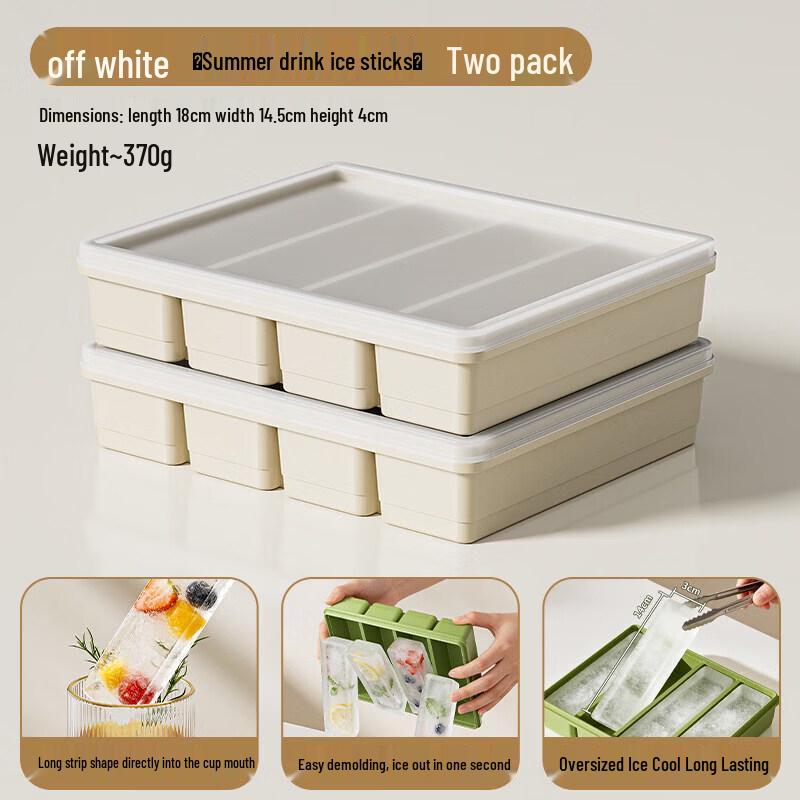 ZISIZ Silicone Long Ice Stick Tray Mold