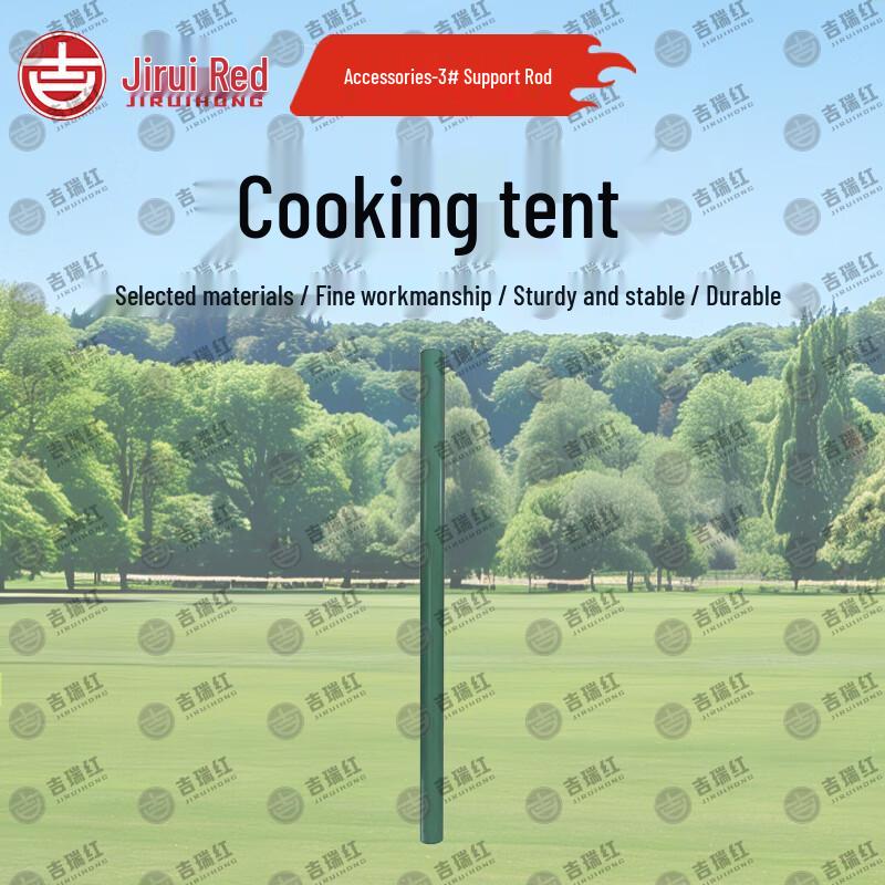 Jiruihong Outdoor Field Kitchen & Utility Shelters
