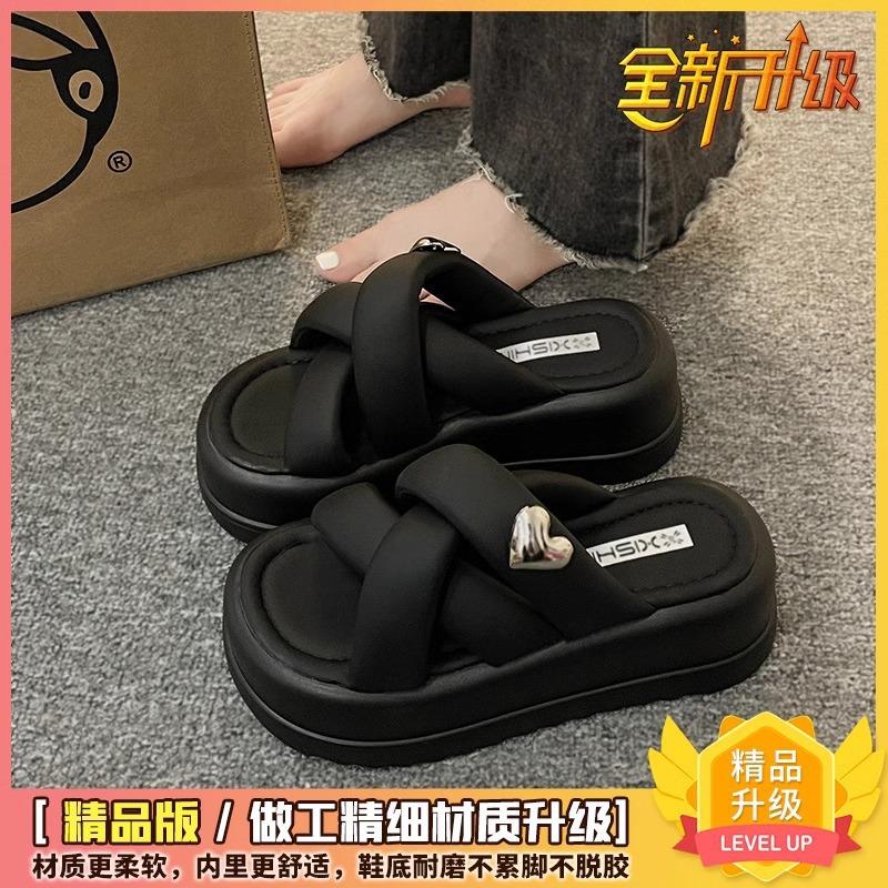 Muffin Thick-soled Cool Slippers Women's Summer Wear Fashion and High Sense Internet Celebrity One-word Drag 2025 New Super Fire Beach Shoes
