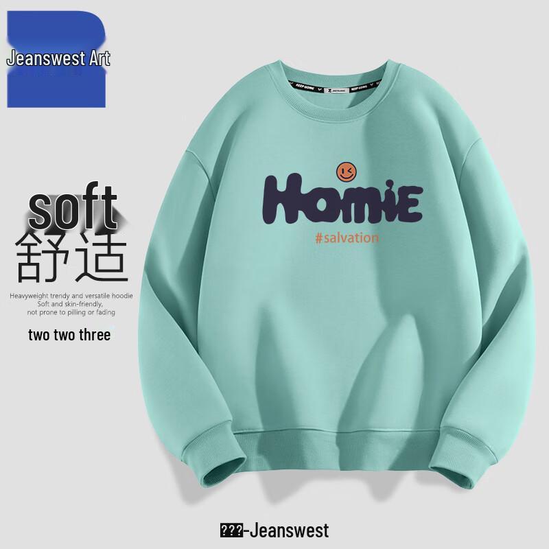 

Jeanswest Z Unisex Casual Round Neck Sweatshirt 2XL