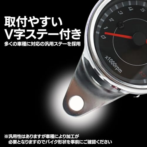 Motocyklový otáčkoměr Automatický měřič Počítadlo kilometrů Měřič Cub Univerzální Měřič otáček Cub Super Cub Ape Monkey Rebel Gorilla Monkey (Pokovené stříbrem)