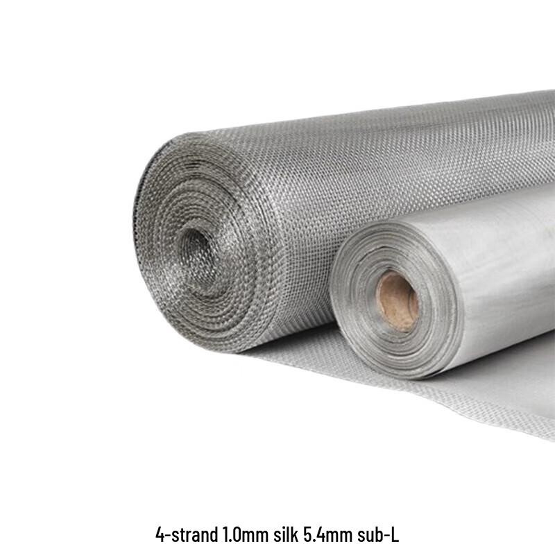 FFY 316L Stainless Steel Sieve Filter Mesh