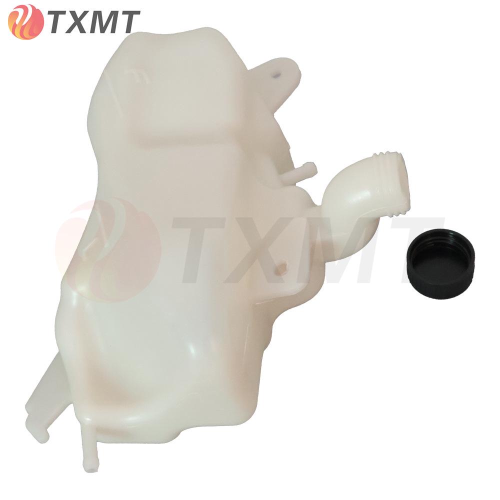 Kawasaki Ninja 400 EX400 2018-2023 Sub Water Tank