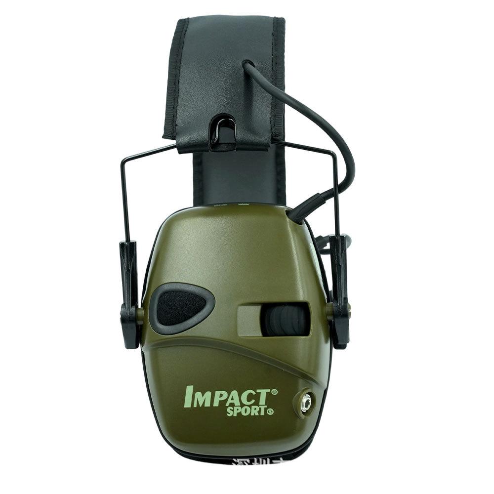Tactical Noise-Reduction Wired Headset with Earmuffs for Shooting and CS