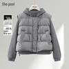 Women's 90% Down Padded Vest & Hooded Sweatshirt Set