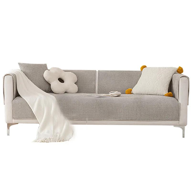 New Solid Color Sofa Cushion Cover Cover Cloth Towel Thickened Non-slip Simple Modern Skin-friendly Four Seasons