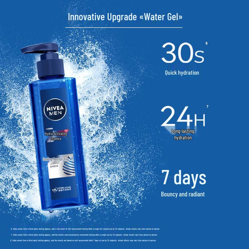 Nivea Men's Hydrating Essence Gel 150g