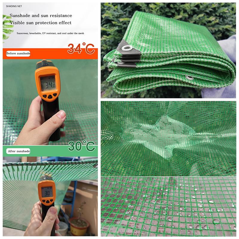 Waterproof Mesh Tarpaulin Rainproof Cloth Garden Fence Balcony Pergolas Netting Succulent Cover Shed Canopy Pets Shelter Awning