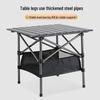 Portable Outdoor Folding Camping Table