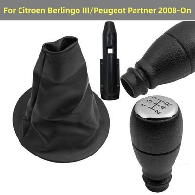 Auto Gear Shift Knob Gaiter Boot Case For Citroen Berlingo Peugeot Partner 2008-2018 Car Accessories Interior Replacement Parts