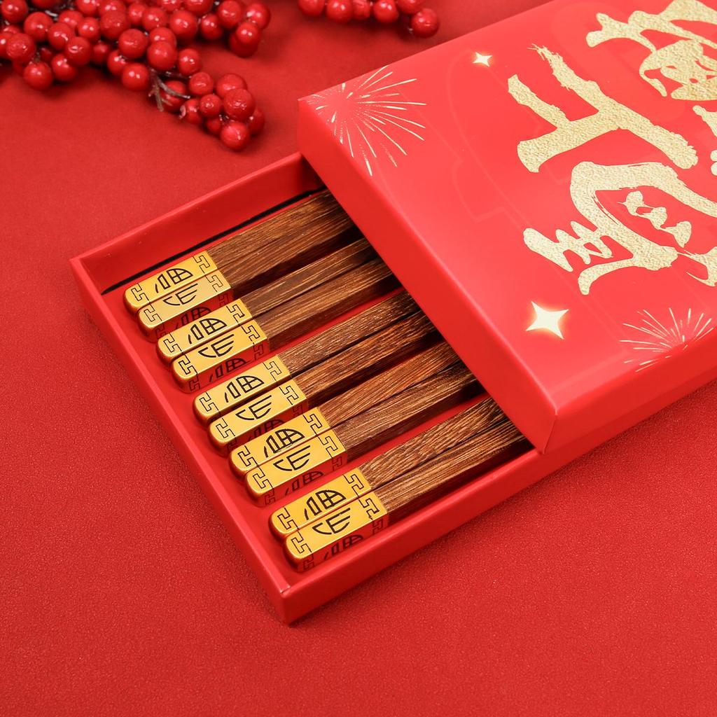 Red Sandalwood Chicken Wing Wood Chopstick Set - Single-Chopstick Gift Box, Paint-Free, Wax-Free, Ideal for New Year Gifts.