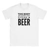 This Body Runs On Titties and Beer T-shirt