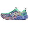 Noosa Tri 16 'Vital Green Cobalt Burst' Men's 1011B872-301