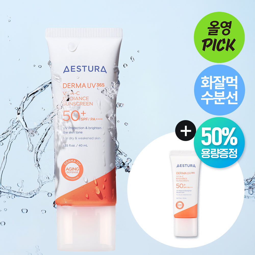 AESTURA Derma UV365 Vita C Brightening Moisture Sunscreen 40ml (+20ml)