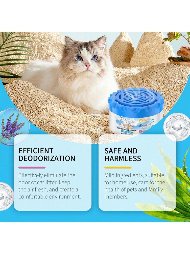 1/2/5PCS 70g Cat Litter Deodorization Tank, Toilet Deodorization Gel, Cat Feces, Cat Urine, Clean Od
