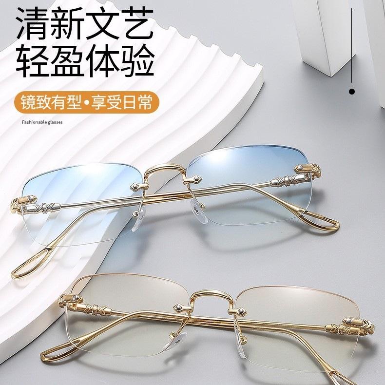 New frameless diamond trimmed anti-blue reading glasses in the elderly reading newspaper high definition eye protection reading glasses