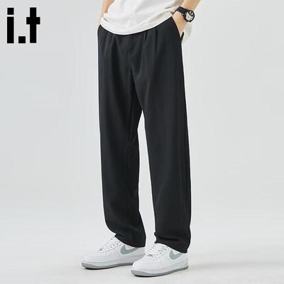 CHOCOOLATEit Men's Straight-Leg Casual Pants