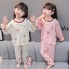 Girls' Cherry Blossom Modal Pajamas - Long Sleeve Spring/Autumn Suit