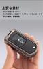 [KUNIO] Mazda Flip Key Case Key Holder Key Cover Alloy Silicone Leather Car for