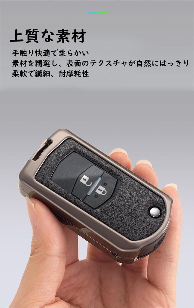 KUNIO Mazda Flip Key Case Key Holder Key Cover Alloy Silicone Leather Car for