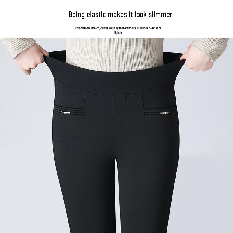 Women's High Elasticity Slimming Pencil Pants - Middle-Aged Mom, Elastic Waist, Plus Size, Spring/Autumn Leggings