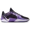 Nike Sabrina 2 EP 'Court Vision FZ1517-500