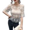 Women's See-Through Bell Sleeve Lace Top - 2025 Fairy Style Hollow Out Mesh Gauze Layer