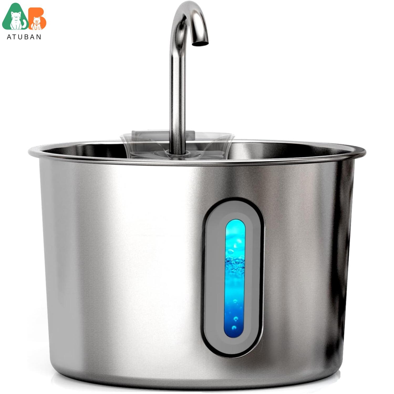

ATUBAN Cat Water Fountain ,74oz/2.2L Cat Fountain for Drinking - Pet Water Fountain Stainless Steel Quiet Water Bowl Dispenser 2.2 серебряный