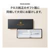 Bailey Light Retractable Ballpoint Pen (White) - Luxury Gift Box with Cross Special Gift Bag