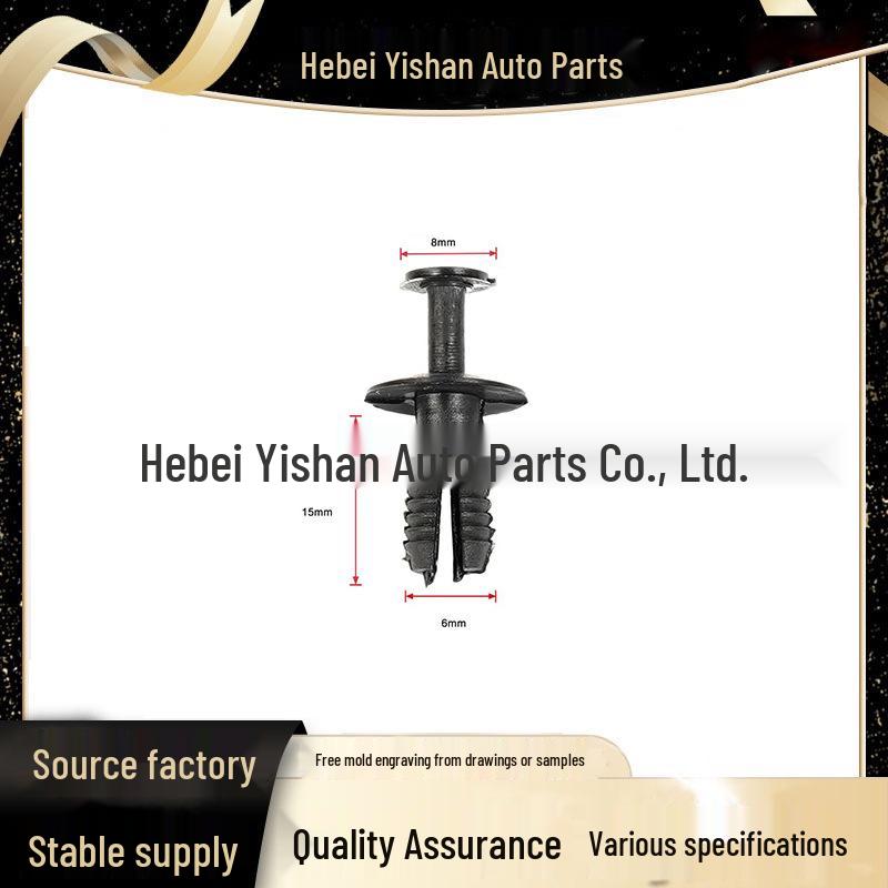 

Mercedes Bumper, BMW 3/5 Series (E46/E60) Engine Cover, Grille, Luggage Rack Rivet Fastener Clip A Shan