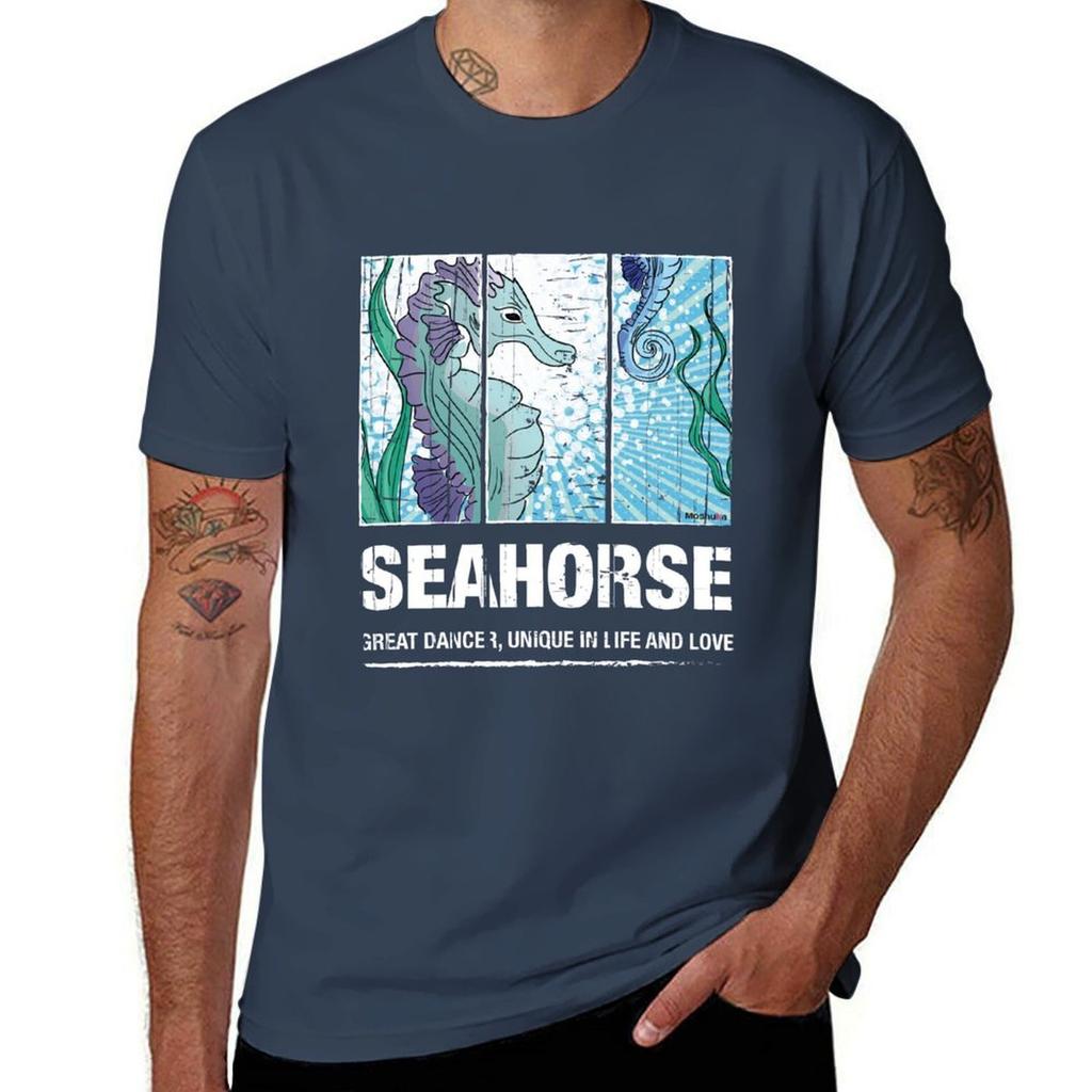 Seahorse Ocean Series Dark Color Tshirt Basic Short Sleeve For Men Tshirt
