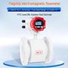 Smart High-Precision Electromagnetic Flowmeter Pipe Sensor