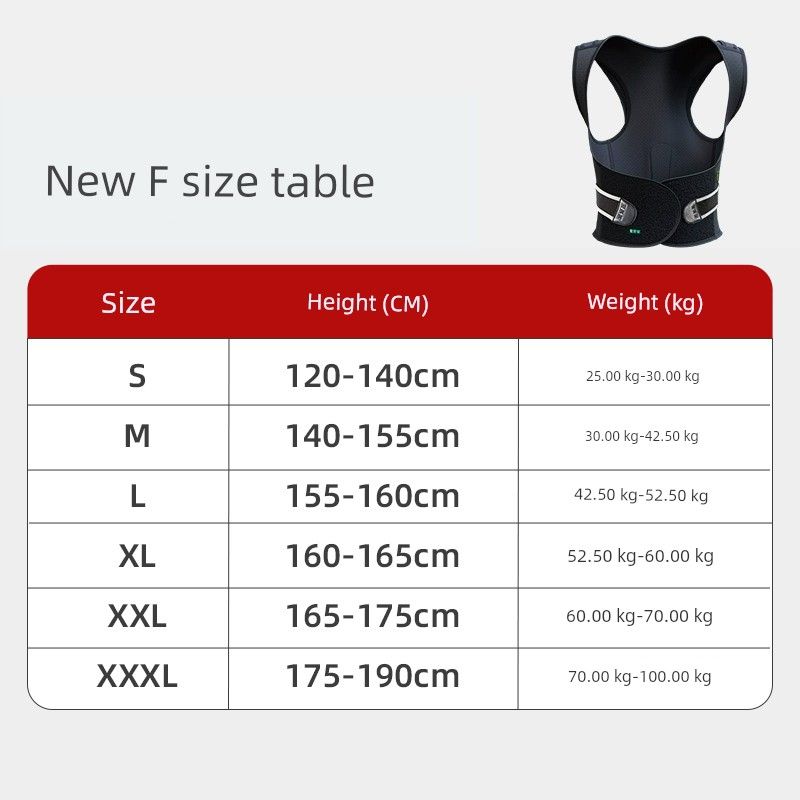 BABAKA Invisible Lady Preventive Correction Posture Correction Belt New F Unisex Posture Correction Belt M