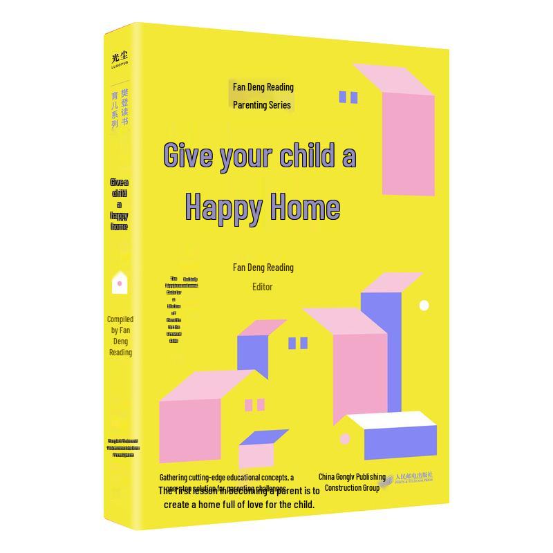 Creating a Happy Home for Children Guide