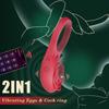 APP-enabled Vibrating Penis Ring, Rooster Ring Couple Vibrating Penis Ring, Male Adult Toy, with Rose Clitoral Stimulator.
