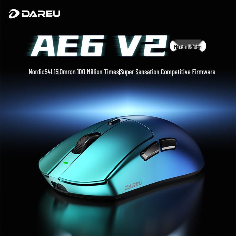 

Легка бездротова ігрова миша Dareu AE6 V2