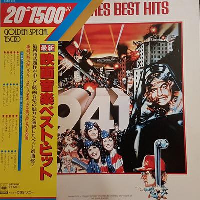 Płyta LP ENSEMBLE PETIT  SCREENLAND ORCHEST  Motywy Filmowe Największe Hity  1941 15AH947 CBS SONY 1979 Japonia Obi Ścieżki Dźwiękowe  Musicale Używana