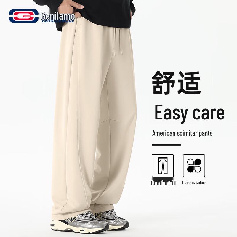 GENIOLAMODE Men s Relaxed Fit Curved Leg Casual Pants M