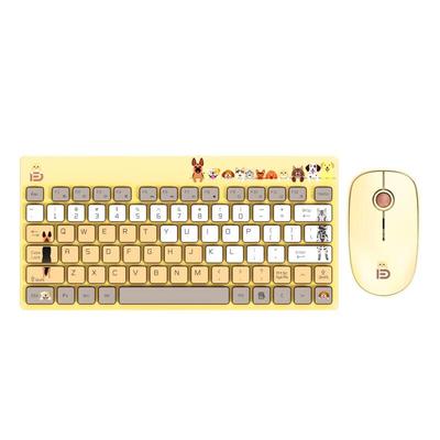 Fude G1501 Wireless Keyboard Mouse Combo - Little Yellow Cat