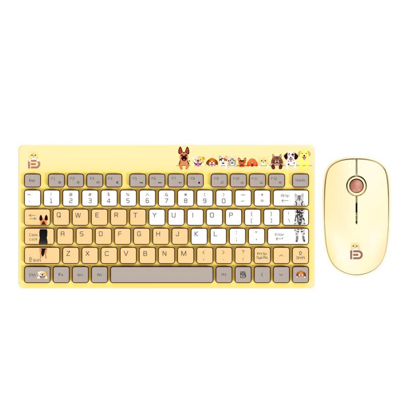 

Fude G1501 Wireless Keyboard Mouse Combo - Little Yellow Cat