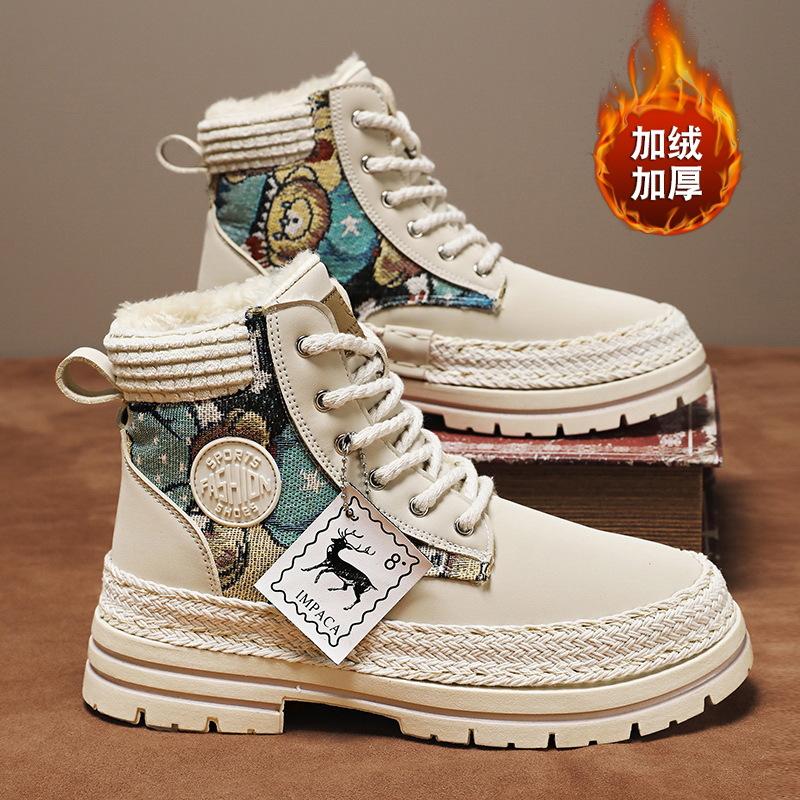 

МОДНАЯ ОБУВЬ, мужские дышащие спортивные кроссовки, спортивные кроссовки для бега, уличные женские теннисные кроссовки для тренажерного зала 39